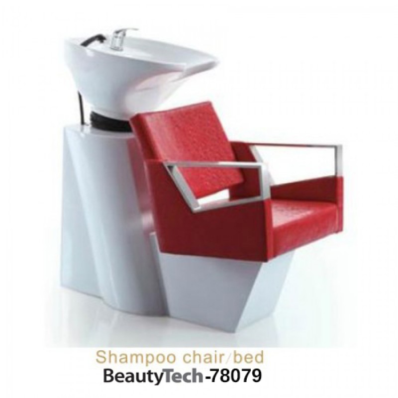 Λουτήρας Κομμωτηρίου